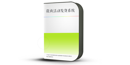 企業(yè)展示版（産品型）