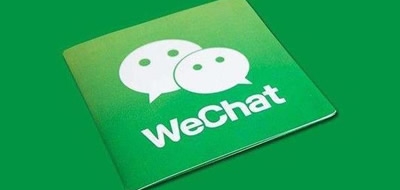 微(wēi)信小(xiǎo)程序的(de)未來(lái)前景