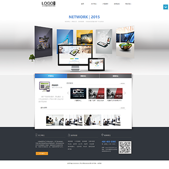 廣州市(shì)嘉臨裝飾材料有(yǒu)限公司