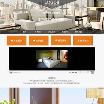 廣州市(shì)花(huā)都(dōu)區(qū)遠(yuǎn)豐五金(jīn)制(zhì)品廠(chǎng)