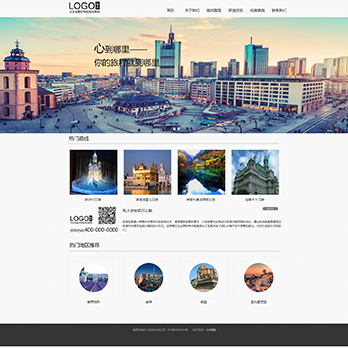 廣州市(shì)創境電(diàn)子(zǐ)科(kē)技(jì)有(yǒu)限公司