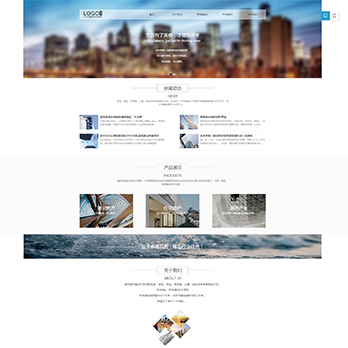 廣州市(shì)白(bái)雲神山(shān)廣達紅(hóng)木(mù)家(jiā)具廠(chǎng)