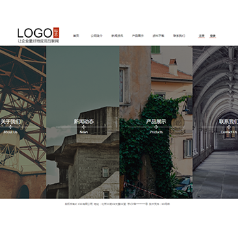 廣州廣源教育科(kē)技(jì)有(yǒu)限公司