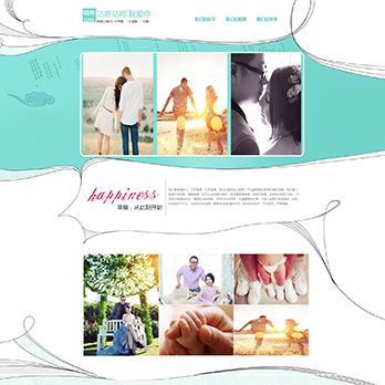 廣州廣生(shēng)堂醫(yī)藥科(kē)技(jì)有(yǒu)限公司