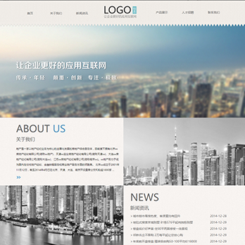 廣州大(dà)映像建築裝飾工(gōng)程有(yǒu)限公司